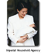 Imperial Grandchild