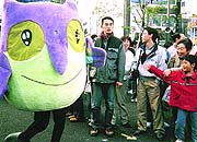 photo