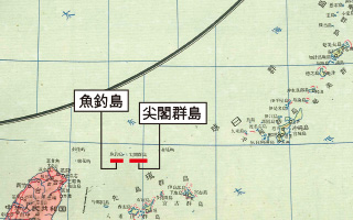 1958年に中国の地図出版社が出版した『世界地図集』