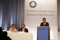 （写真）レバノン国際支援国会議での演説