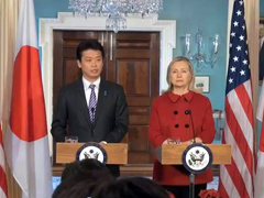 玄葉外務大臣の米国訪問の動画