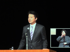 外務大臣講演「玄葉大臣と語る」基調講演の動画
