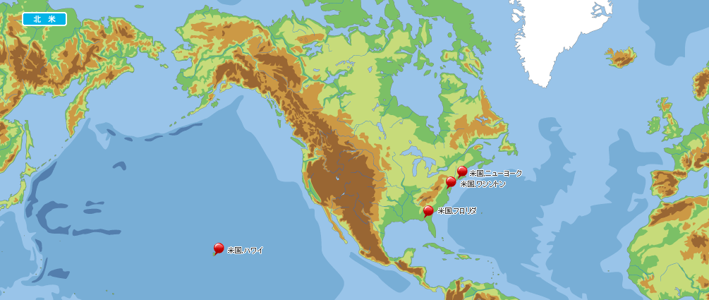北米地図