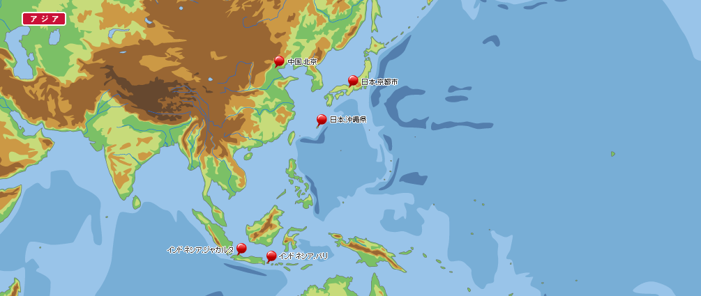 アジア地図