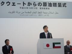 （写真：政務官スピーチ）