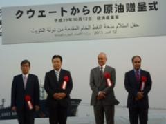 （写真：両国代表4名）