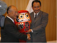 (写真)