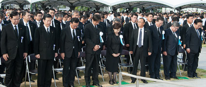（写真）広島市原爆死没者慰霊式・平和祈念式典への出席