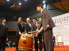 （写真）開幕式の様子