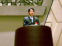 小野寺大臣政務官