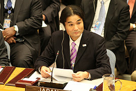 （写真）