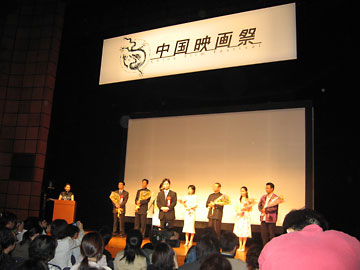 （写真）中国映画祭における挨拶（平成18年6月16日）