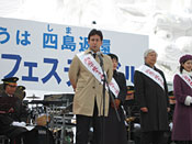 （写真）2月7日