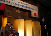 （写真）3月28日