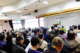 （写真）平成23年度（2011年度）国際情勢講演会　千葉県千葉市（平成24年3月8日）