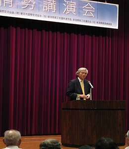 （写真）平成23年度（2011年度）国際情勢講演会　新潟県新潟市（6月29日）