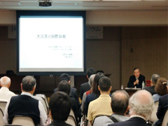 （写真）平成23年度（2011年度） 京都府京都市（10月22日）-1