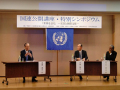 （写真）平成23年度（2011年度） 京都府京都市（10月22日）-2