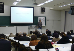 （写真）平成24年度（2012年度）国際情勢講演会　福岡県 北九州市,福岡市（平成24年11月14日,15日）