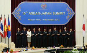 （写真）日・ASEAN首脳会議(概要)-1