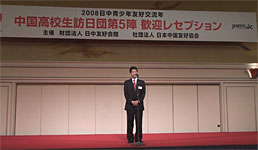 （写真）