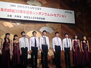 （写真）