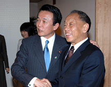 （写真）日中外相会談