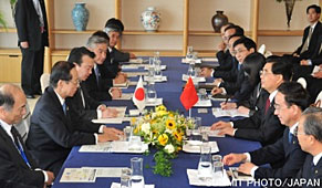 （写真）