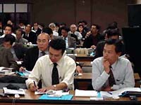 日・EC相互承認協定セミナー