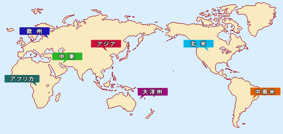 世界の国々 アジア地域はこの5国 東アジア 東南アジア 西アジア 中東 中学受験 塾なし の勉強法