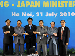 （写真）第3回日メコン外相会議集合写真