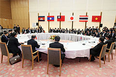 日本・メコン地域諸国首脳会議の写真