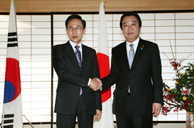 (写真)日韓首脳会談-1(写真提供:内閣広報室)