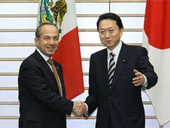 外務省 カルデロン メキシコ合衆国大統領の来日 外務省 カルデロン メキシコ合衆国大統領の来日