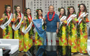 （写真）第6回太平洋・島サミット親善大使「フラガール」
（沖縄における事前広報活動　結果概要）-1