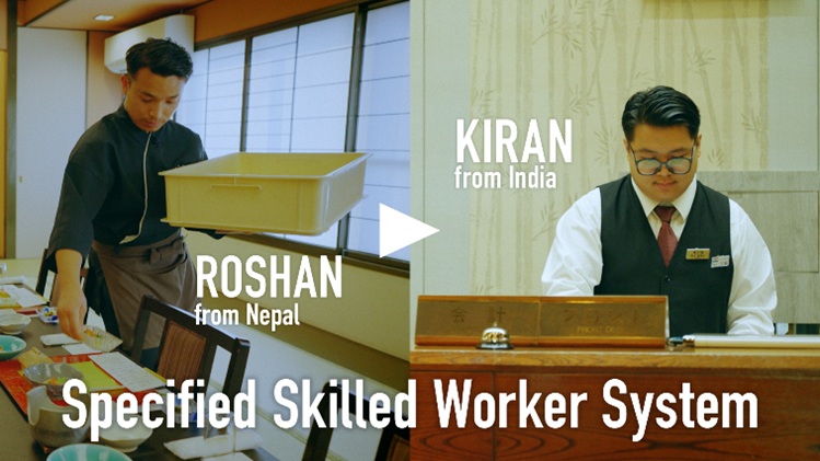 Play movie in a new window:Construction Industry