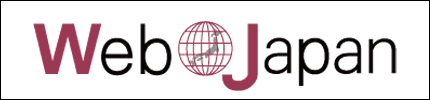 Web Japan