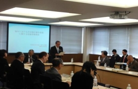 （写真）海外における日本語の普及促進に関する有識者懇談会