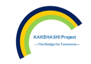 （ロゴ）KAKEHASHI Project