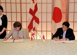日・グルジア外相会談 (1)