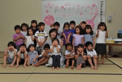 同校幼稚園での記念撮影