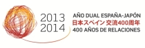 日本スペイン交流400周年公式サイト（外部サイトへ）