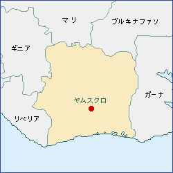 コートジボワール共和国地図