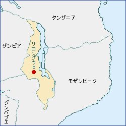 マラウイ共和国地図