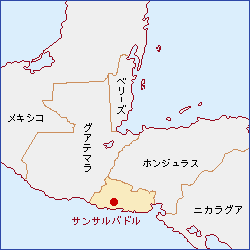 エルサルバドル共和国地図