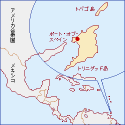 トリニダード・トバゴ共和国地図