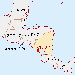 ニカラグア共和国地図