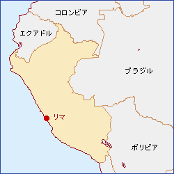 ペルー共和国地図