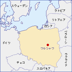 ポーランド共和国 外務省