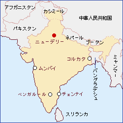 インド 外務省